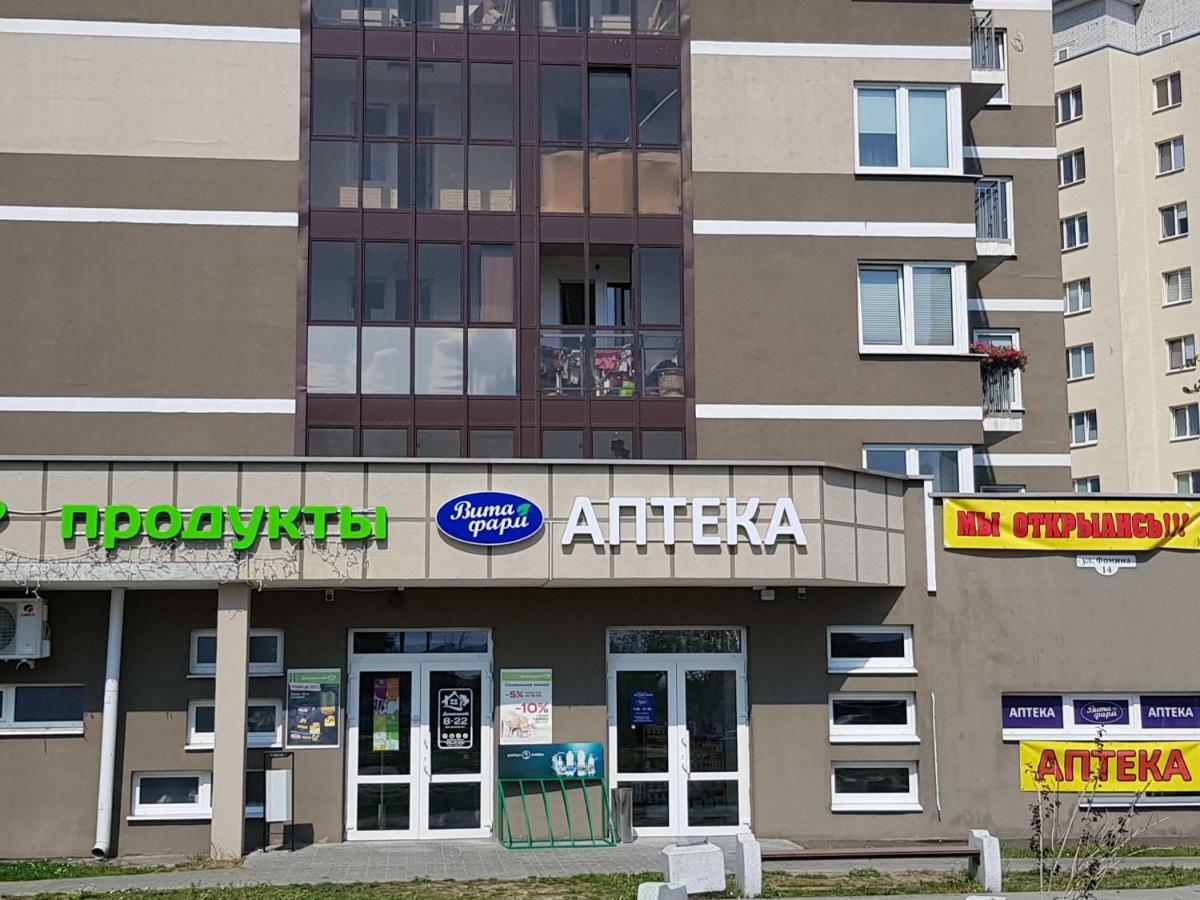 Квартира В Центре Бреста Экстерьер фото